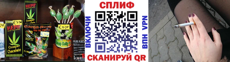 Еда ТГК конопля  закладки  Мещовск 