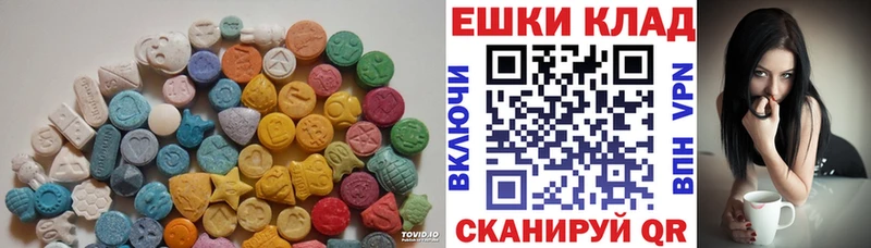 Ecstasy ешки  кракен онион  Мещовск  где продают наркотики 