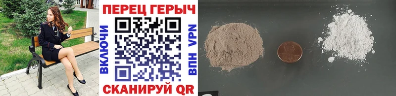 ГЕРОИН Афган  наркошоп  Мещовск 