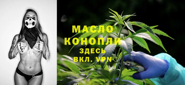 скорость mdpv Армянск