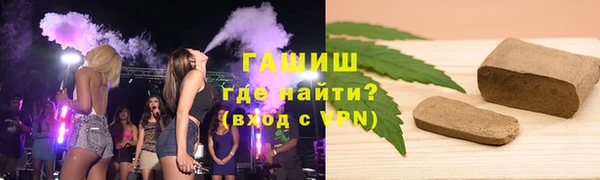 скорость mdpv Армянск