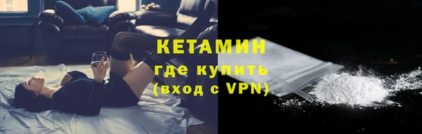 соль ск Аркадак