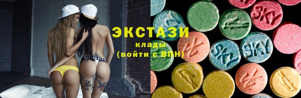 соль ск Аркадак