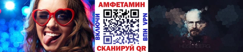 Первитин винт  Мещовск 