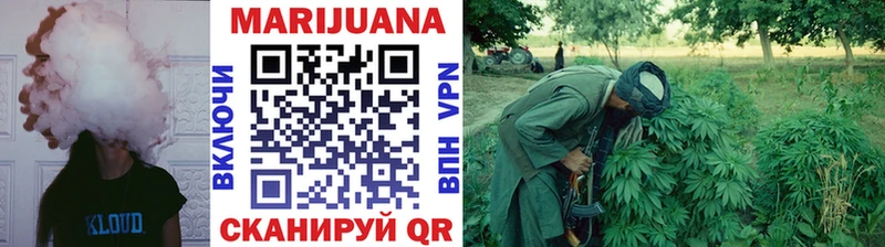 МАРИХУАНА индика  где купить наркоту  Мещовск 